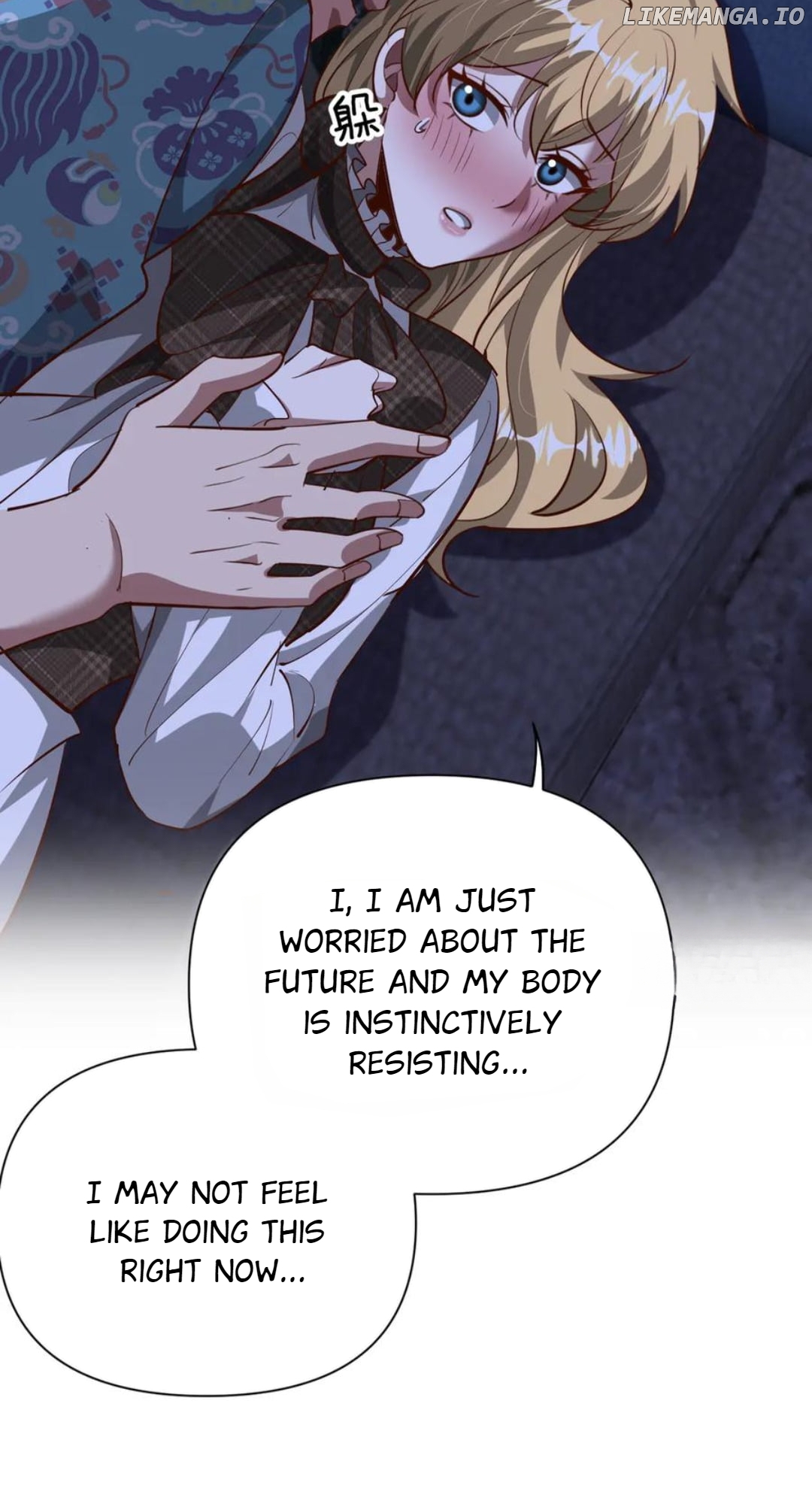 I’m Trapped In This Day For One Thousand Years Chapter 196 - page 18